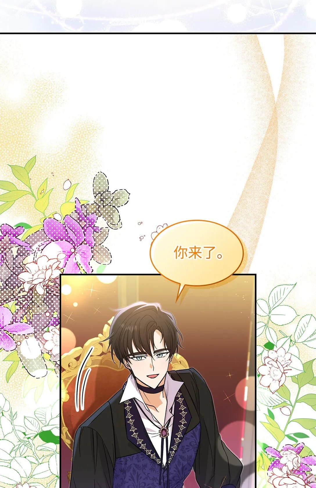 25 怦然心动21