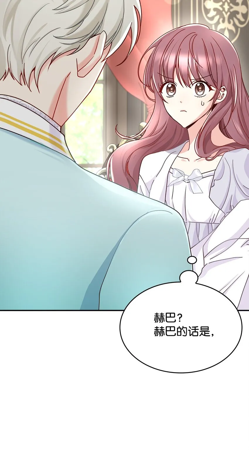 10 遇袭4