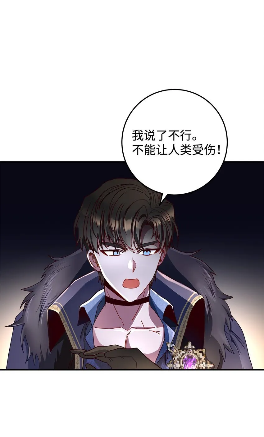 05 这里没有你要的东西77