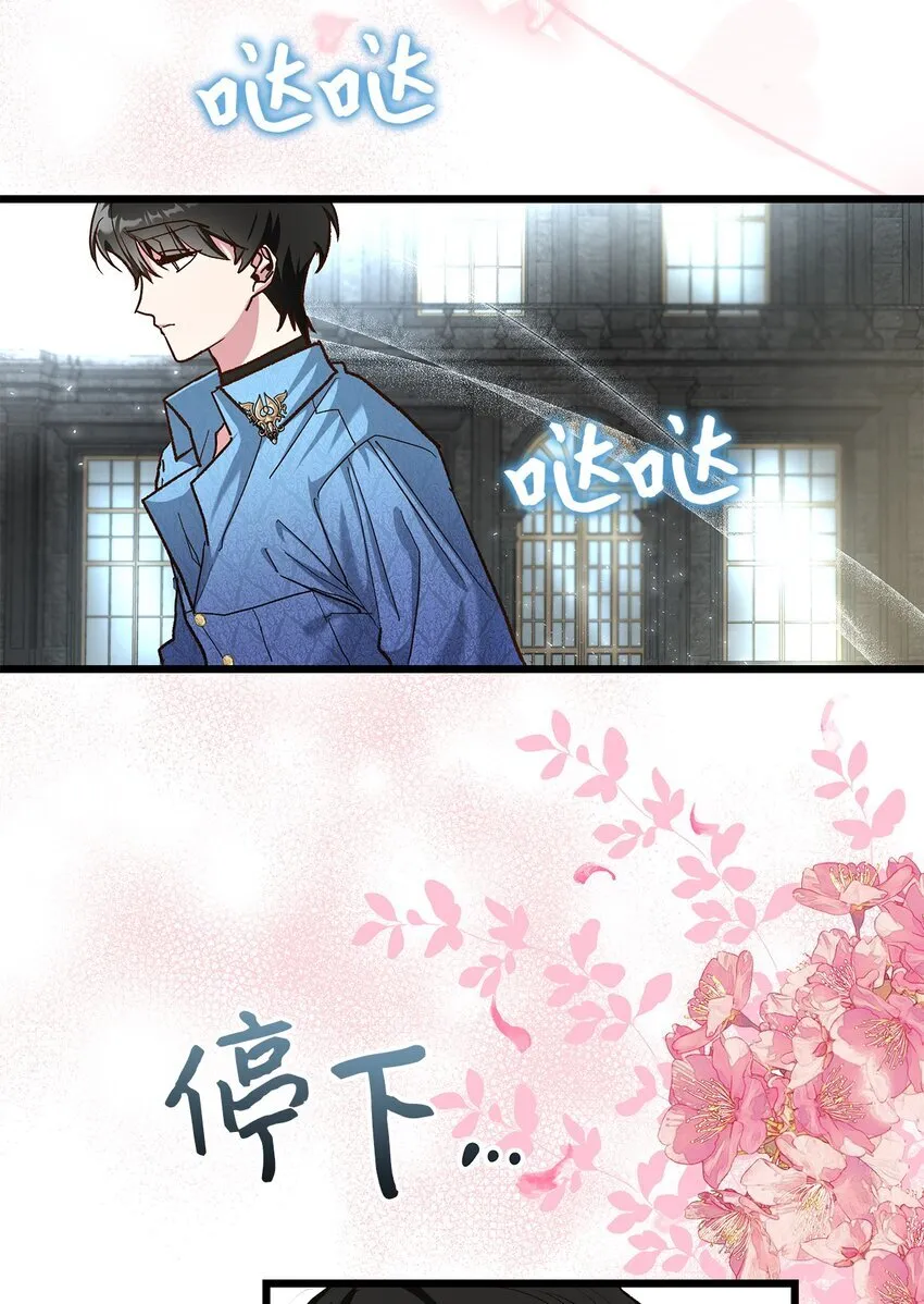 15 奢侈待遇24