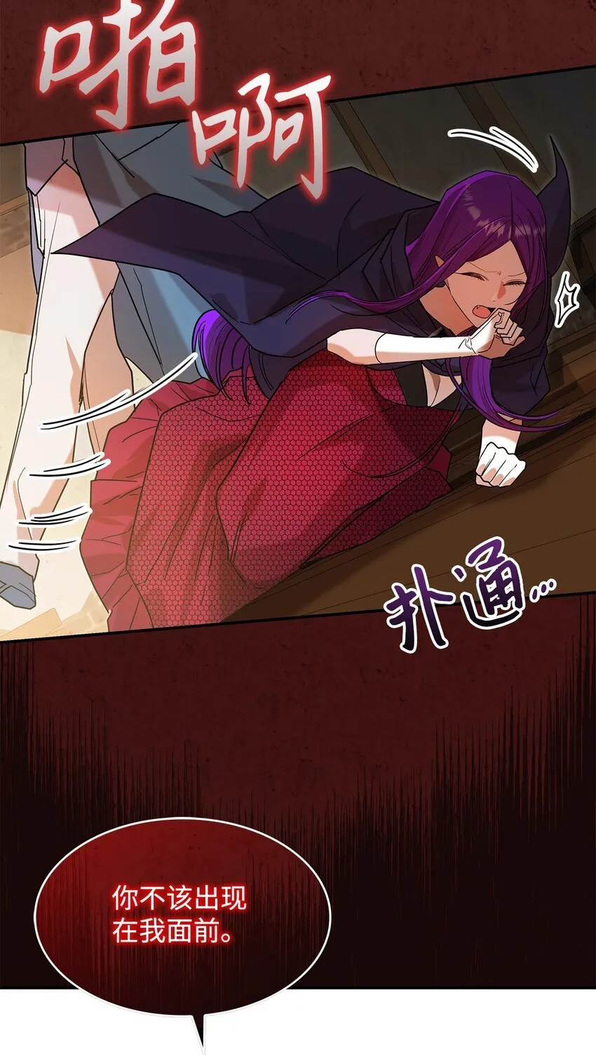 21 港口之行65