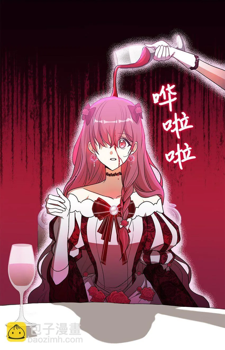 18 手滑了呢63