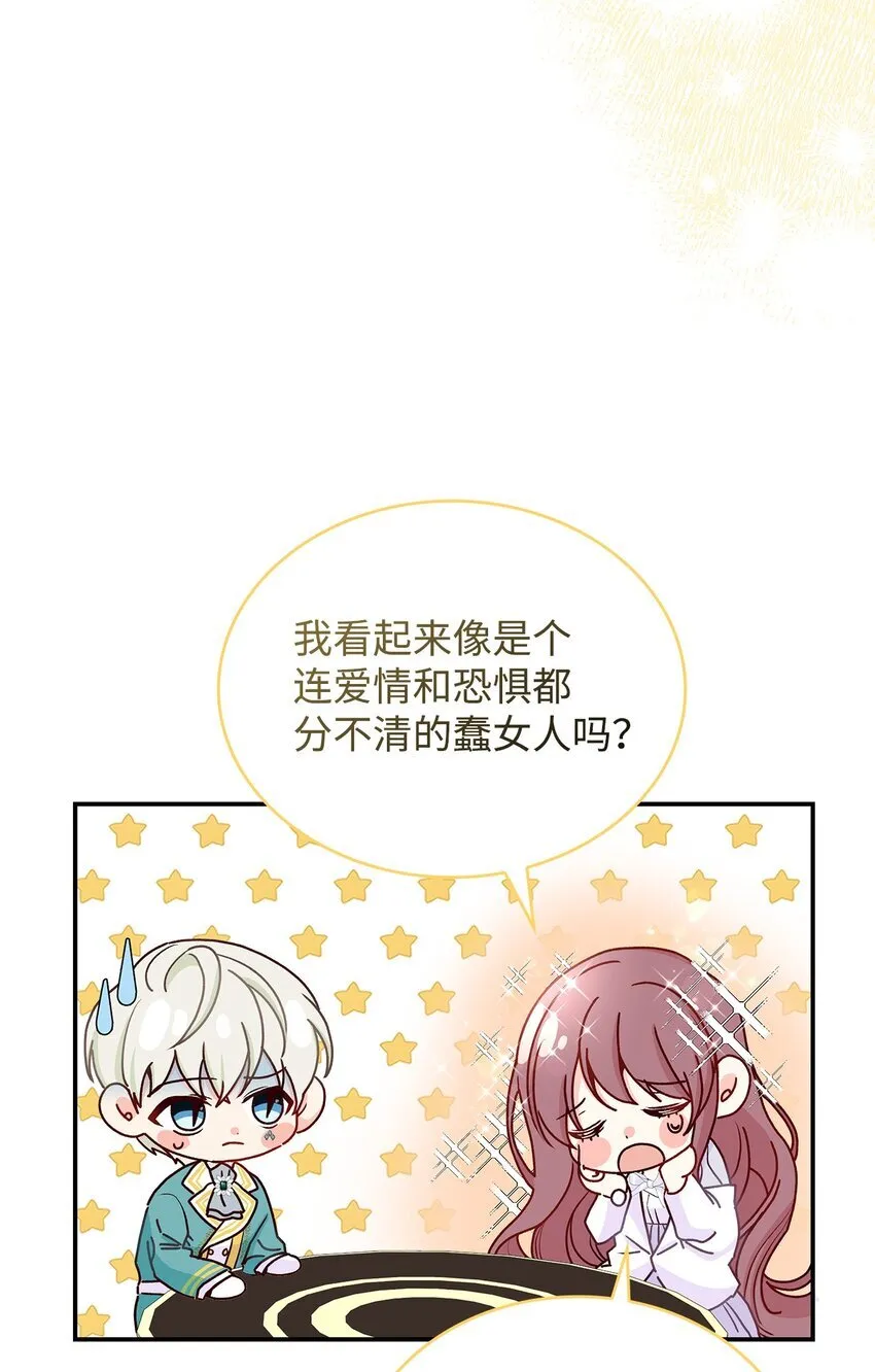 10 遇袭32