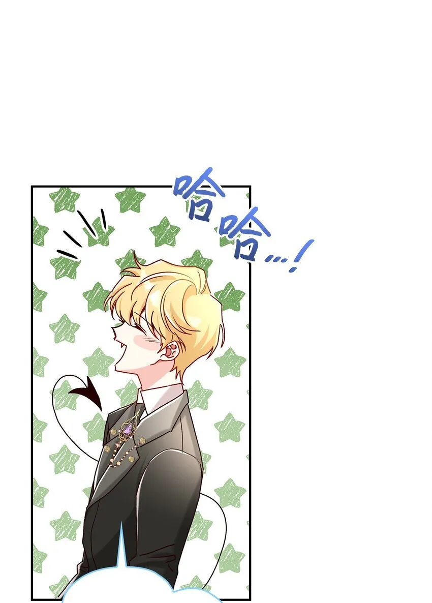 10 遇袭60
