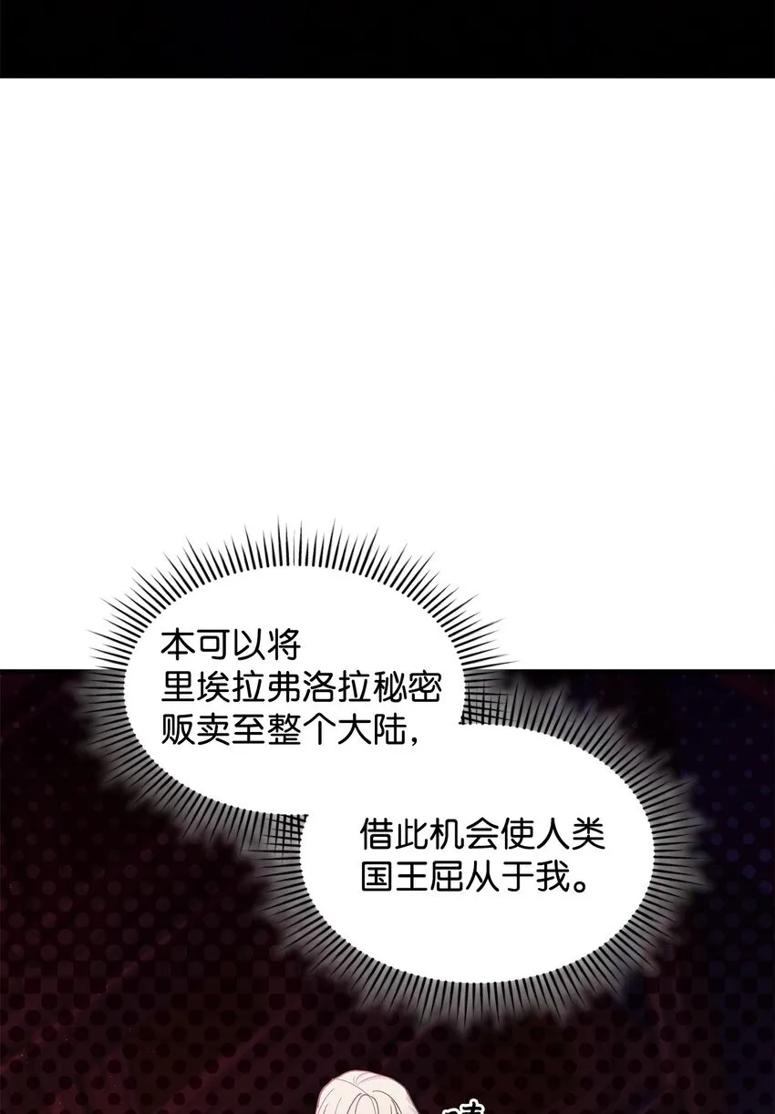 20 干得漂亮40