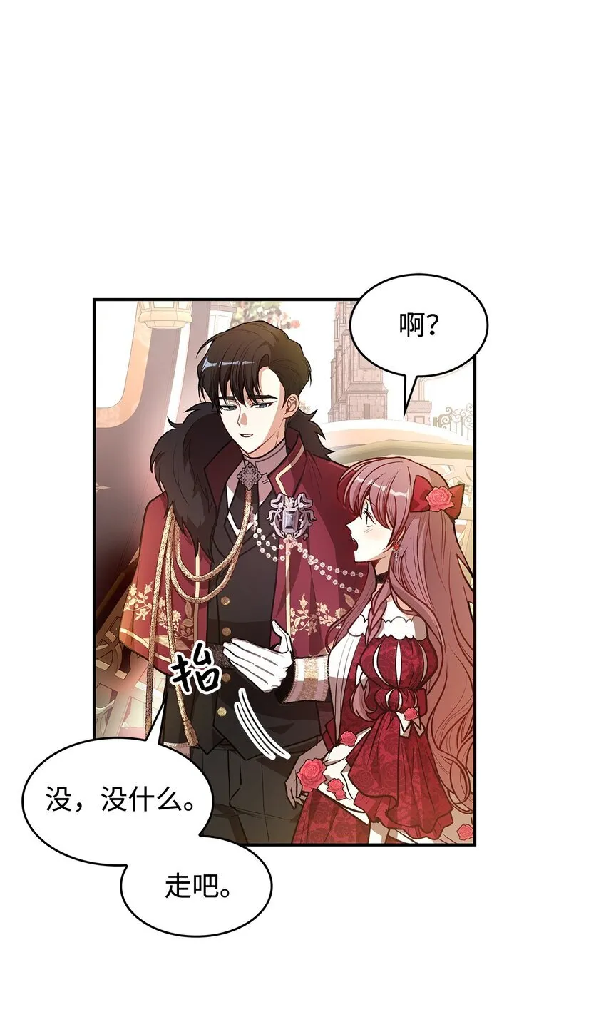 17 情侣装51