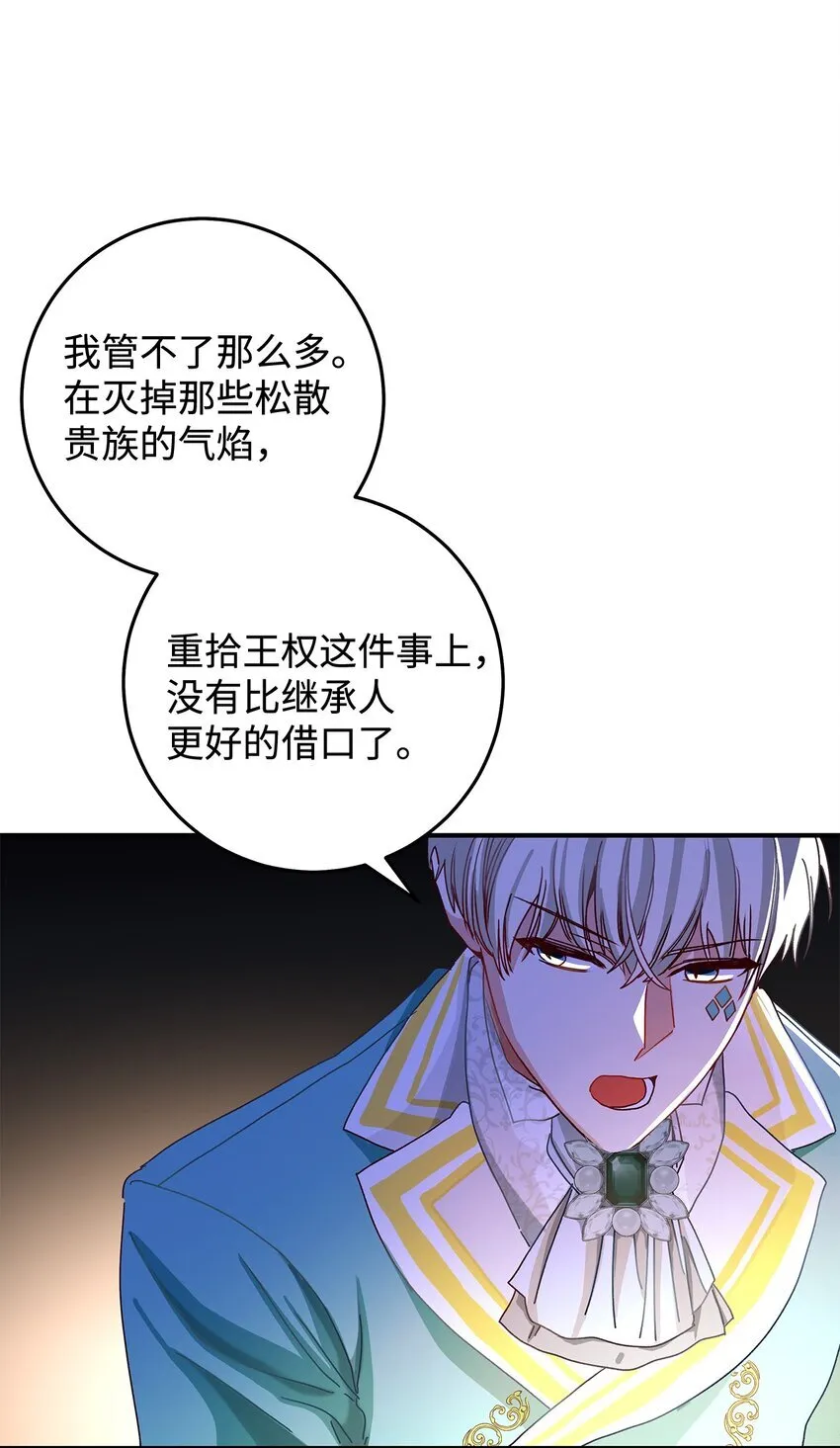 05 这里没有你要的东西78