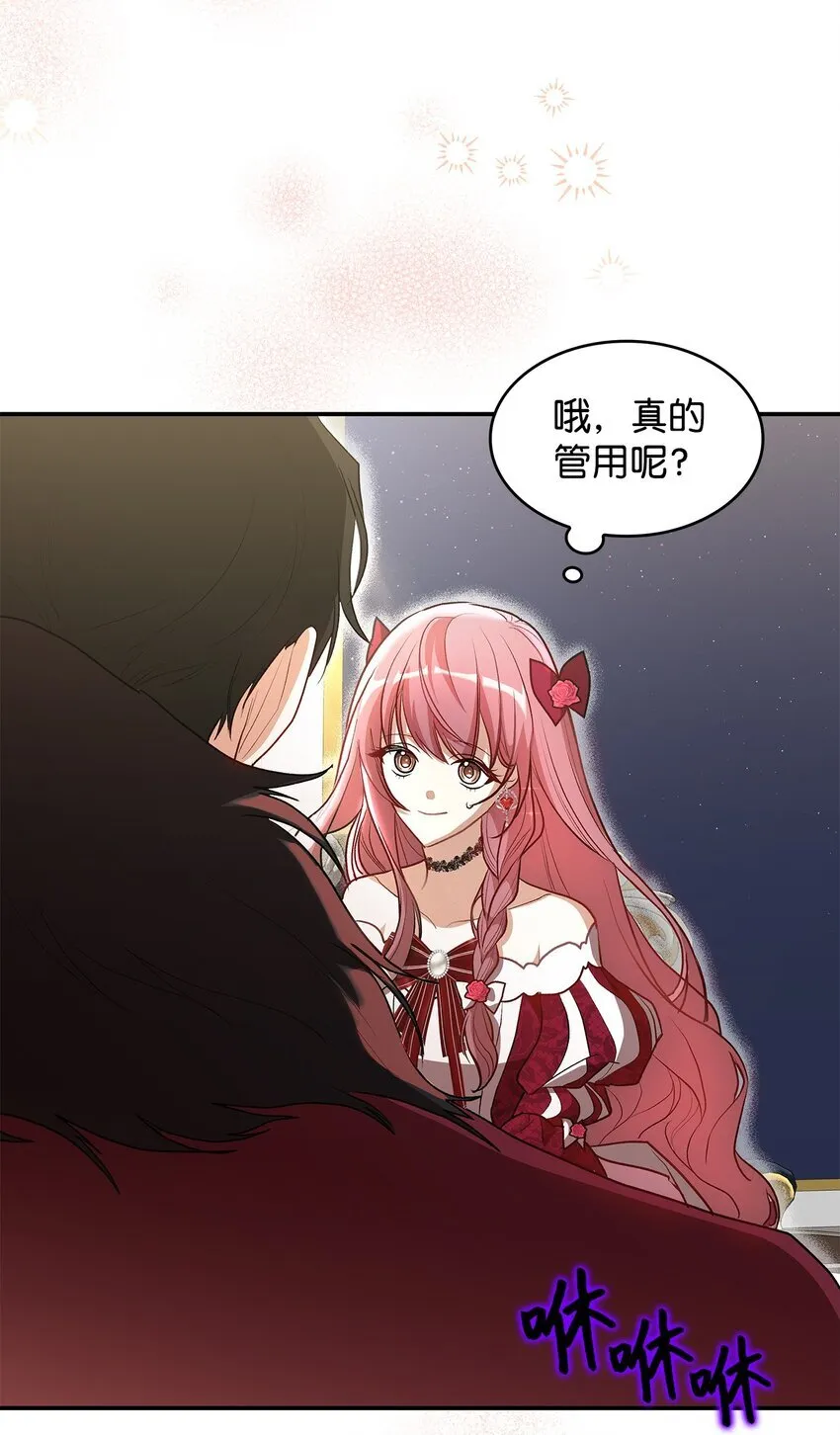 18 手滑了呢33