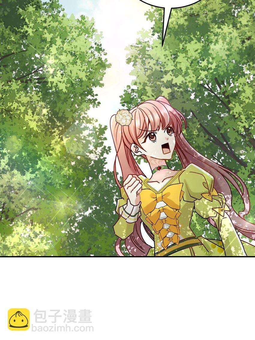 07 魔王和猫咪85
