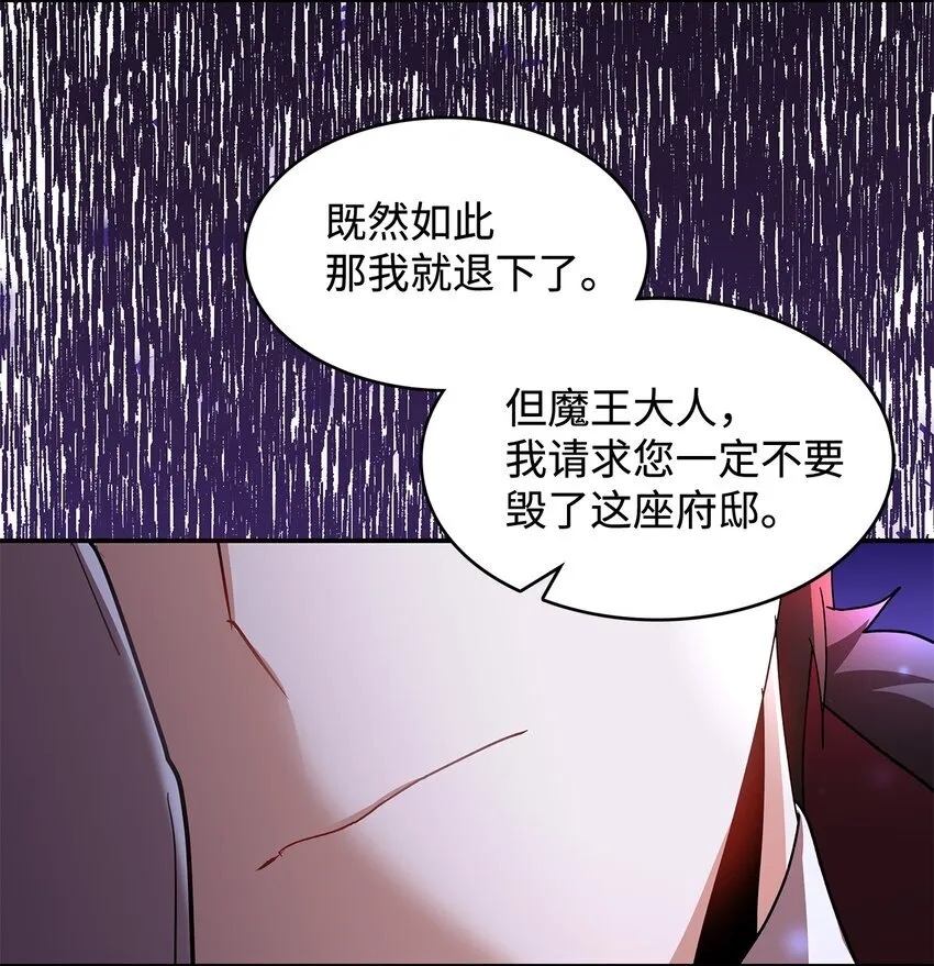 19 砸场子51