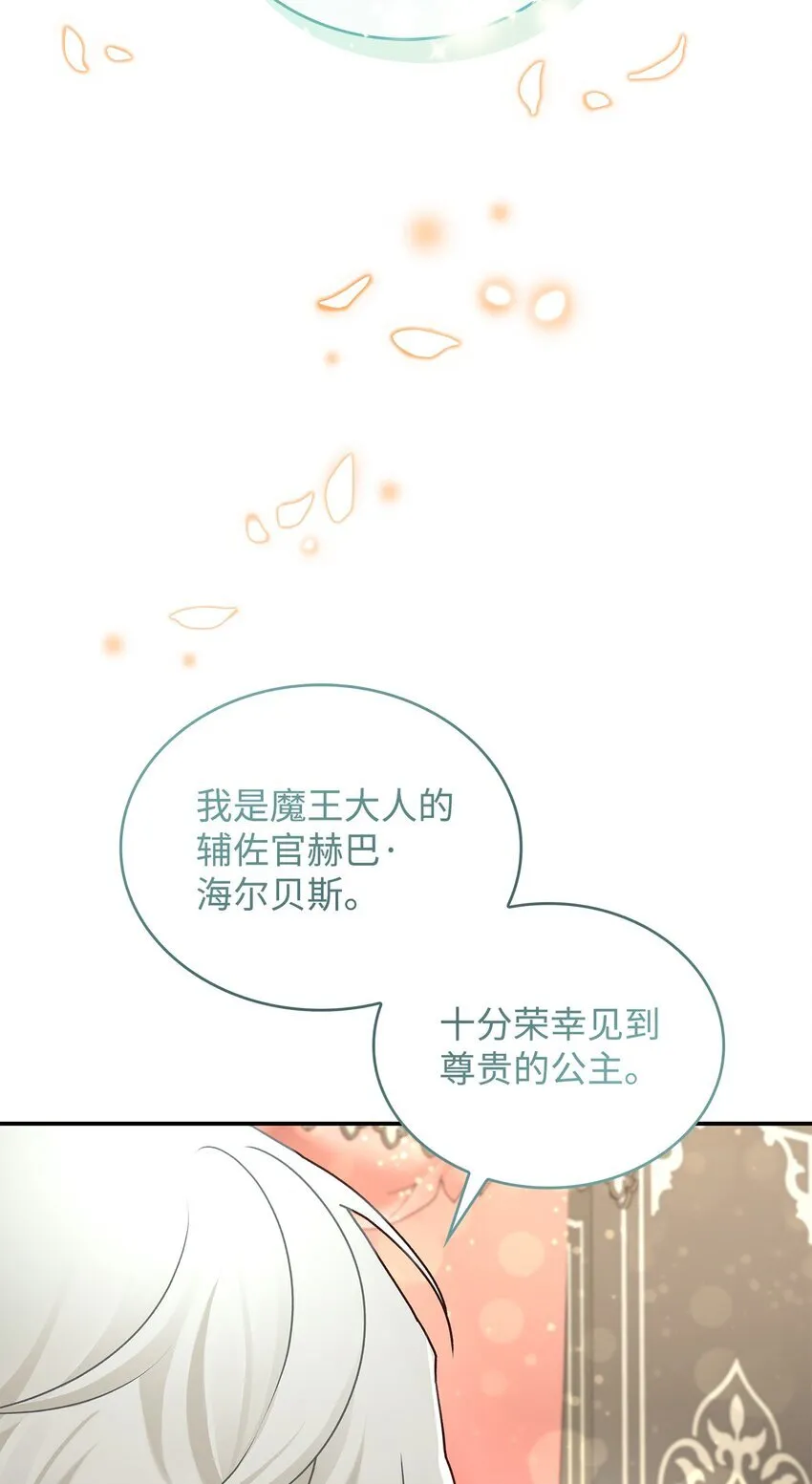 10 遇袭3