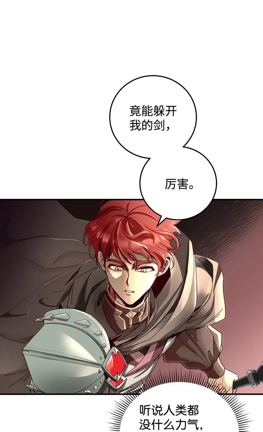 05 这里没有你要的东西12