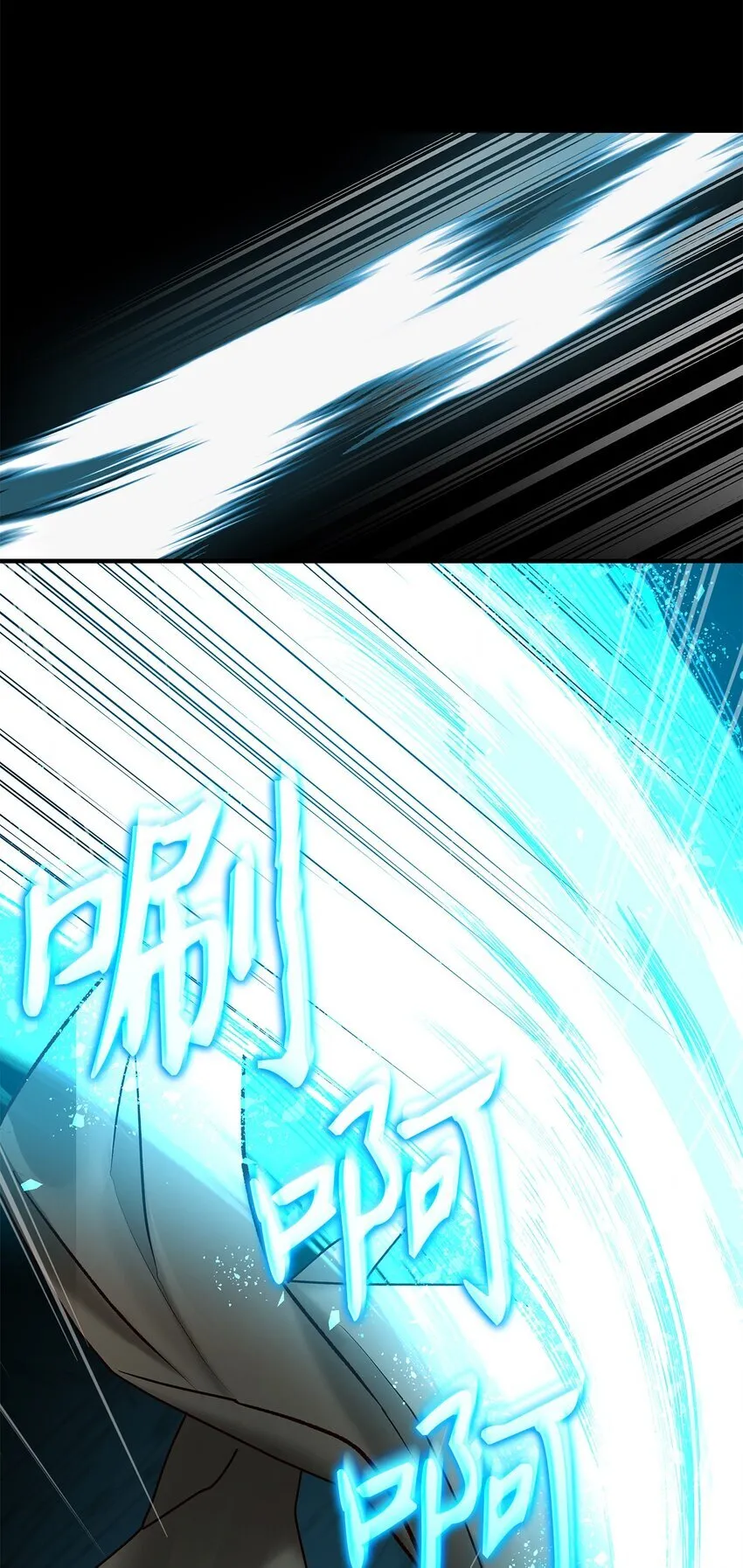 08 来自其他世界37