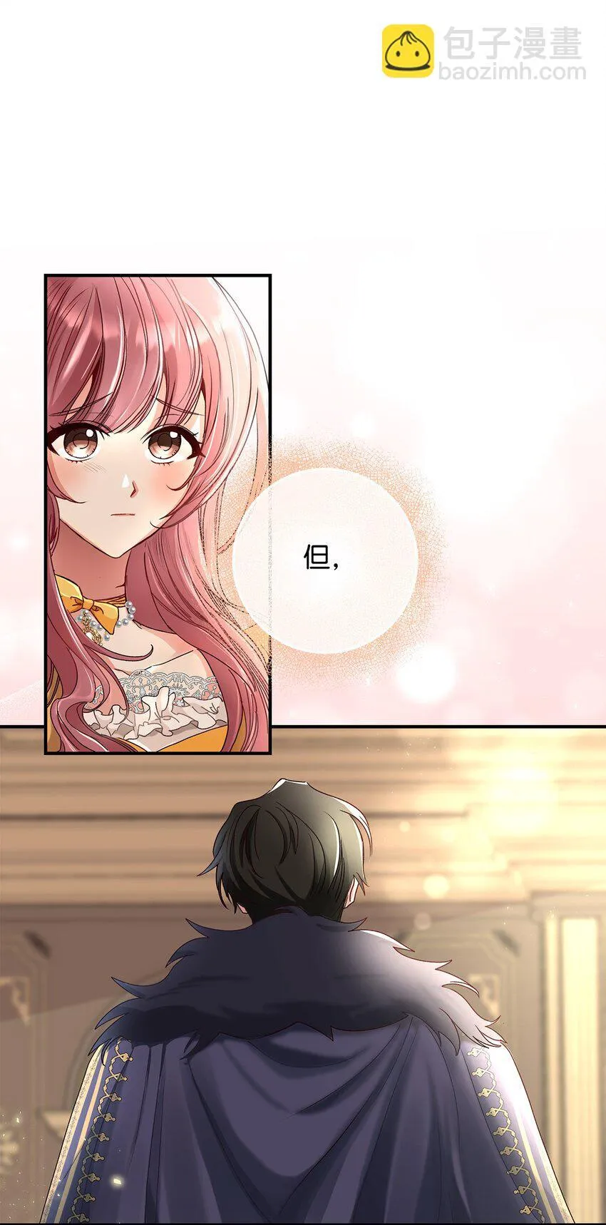 05 这里没有你要的东西35