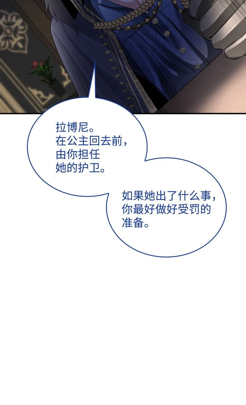 05 这里没有你要的东西62