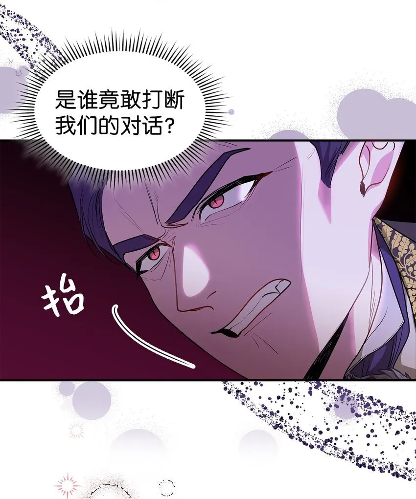 18 手滑了呢8