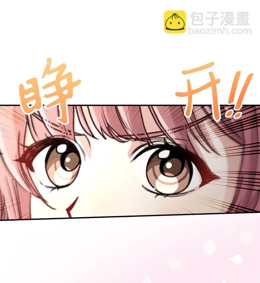 10 遇袭40