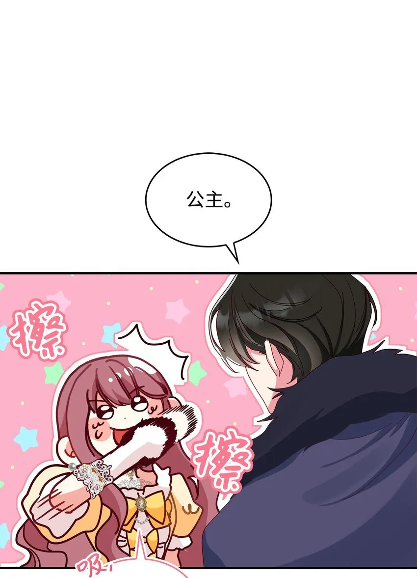 05 这里没有你要的东西45
