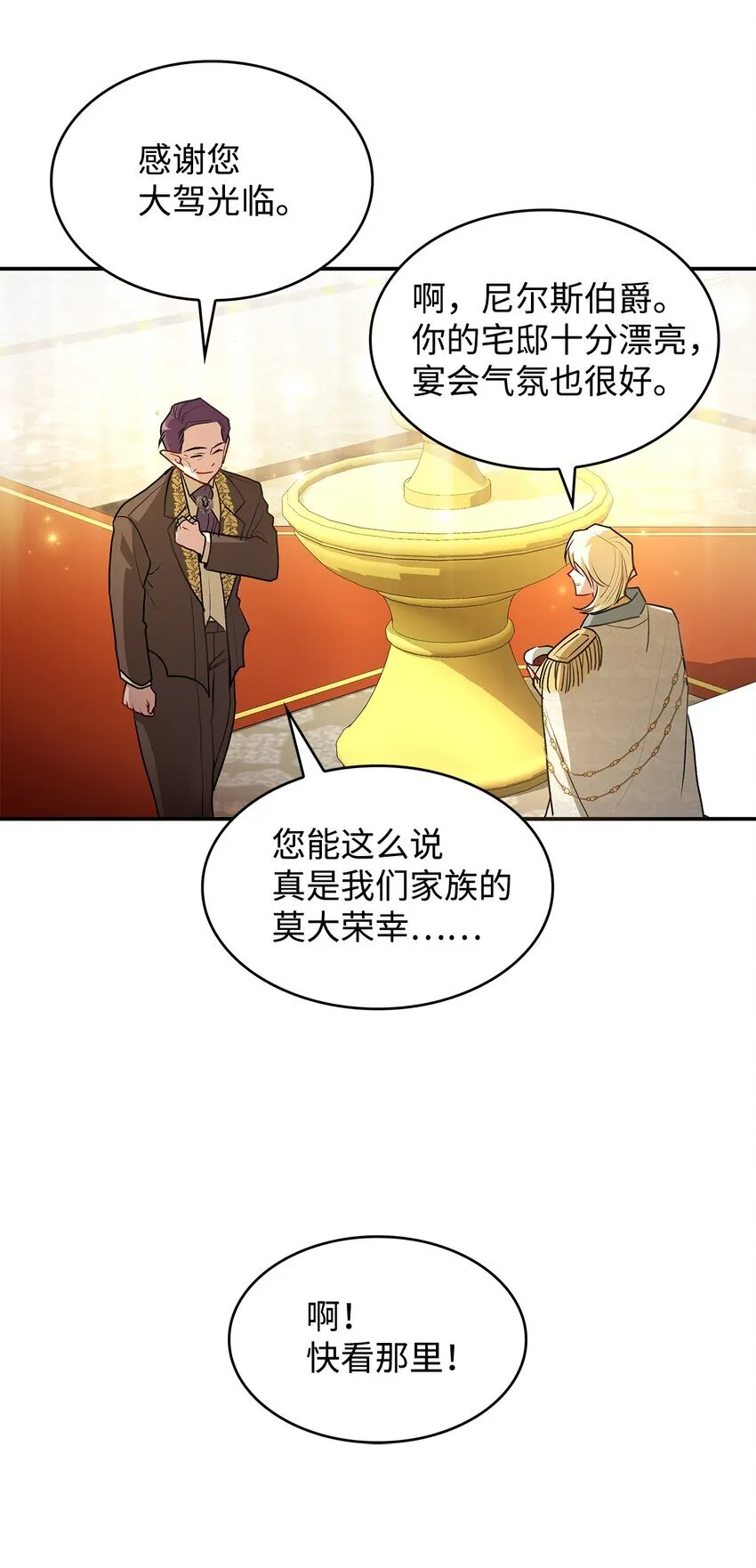 17 情侣装75