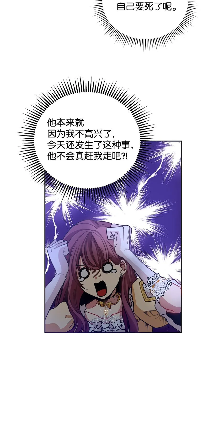 05 这里没有你要的东西34