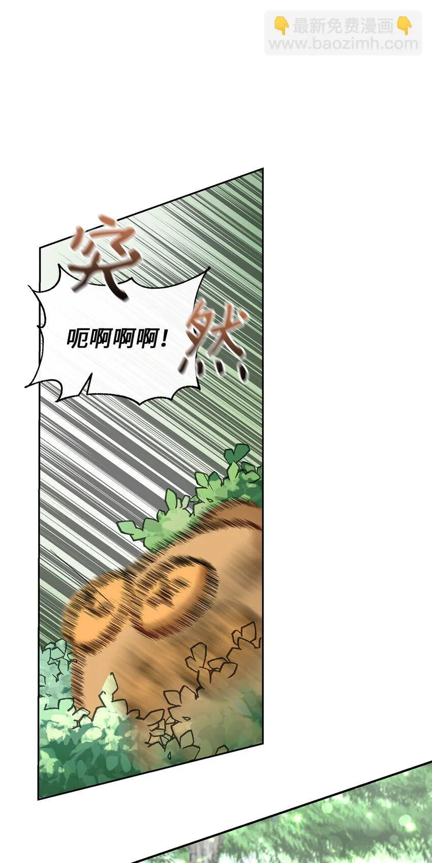 08 来自其他世界30