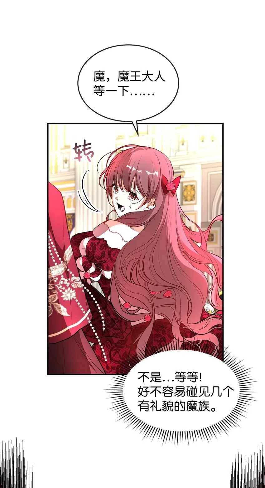 18 手滑了呢23