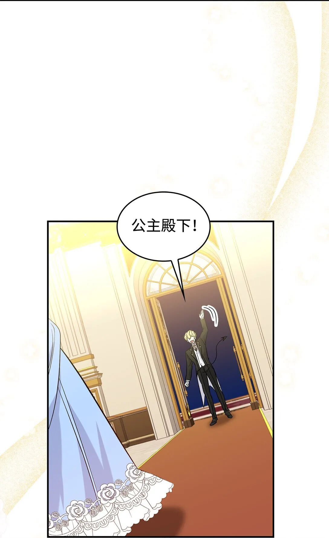 25 怦然心动15