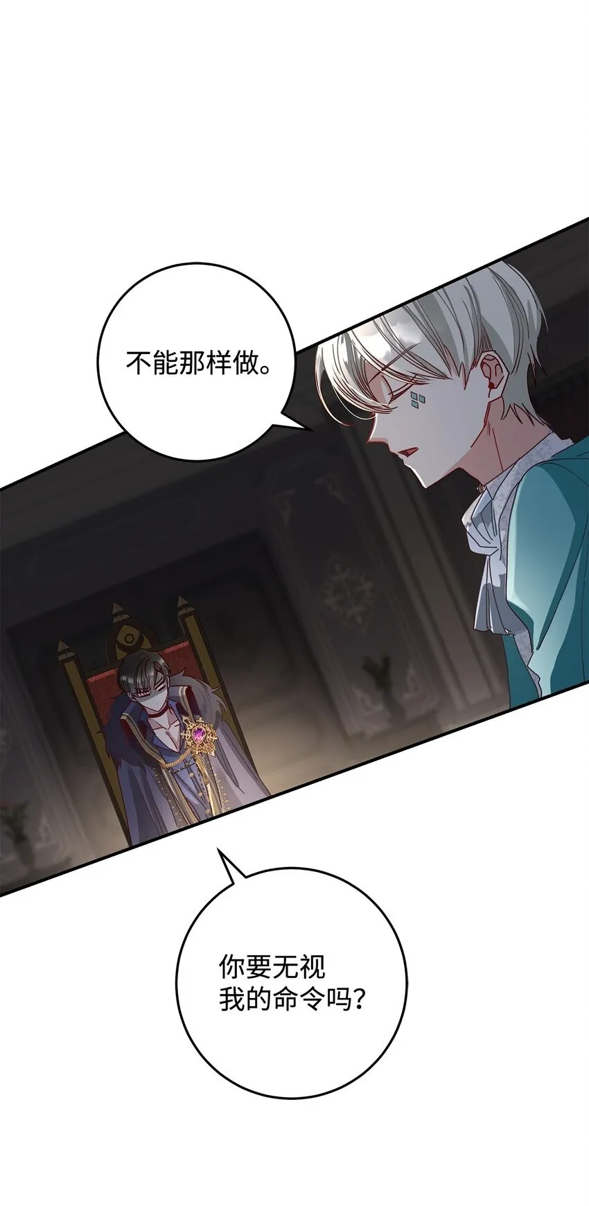 05 这里没有你要的东西72