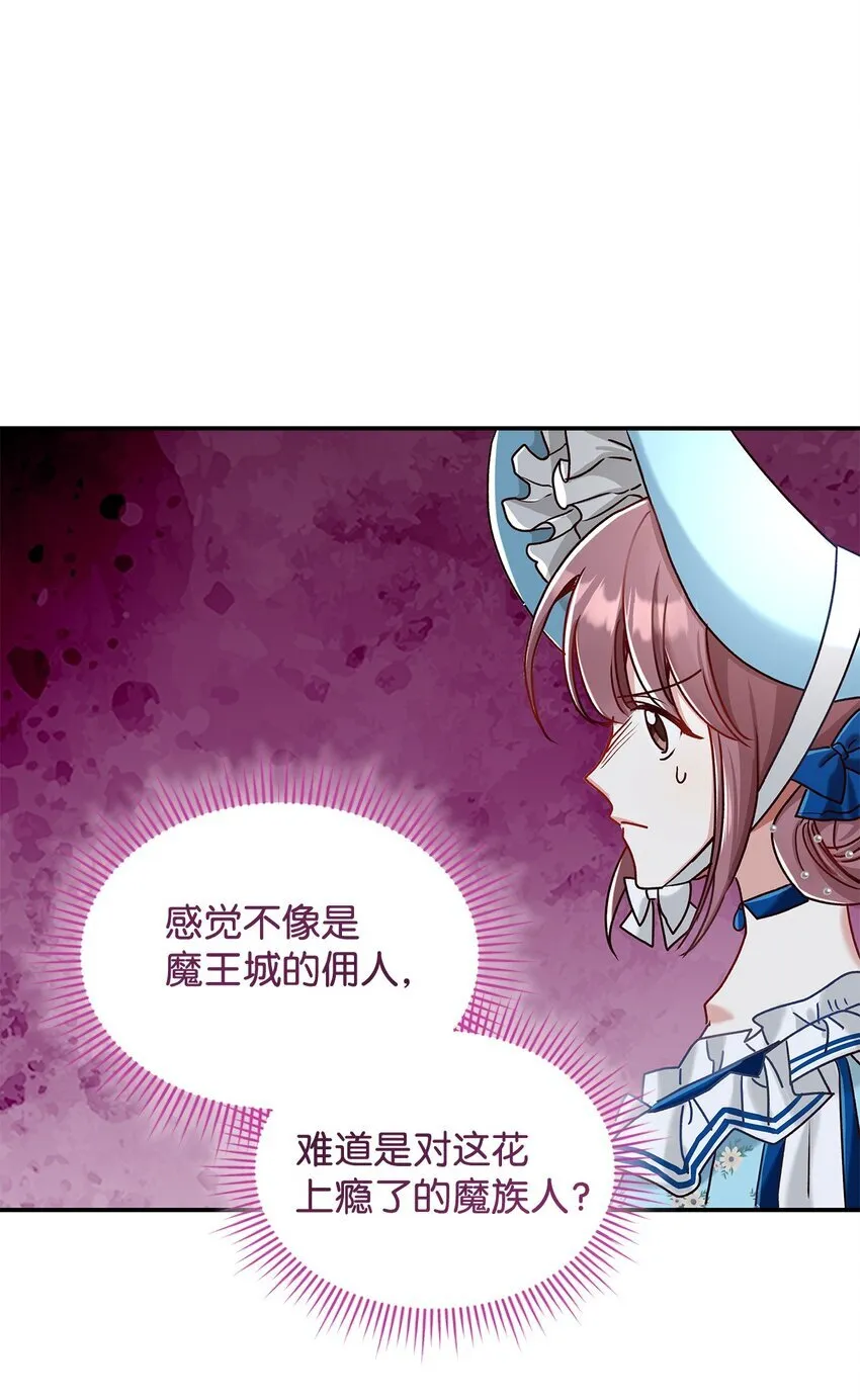 10 遇袭91