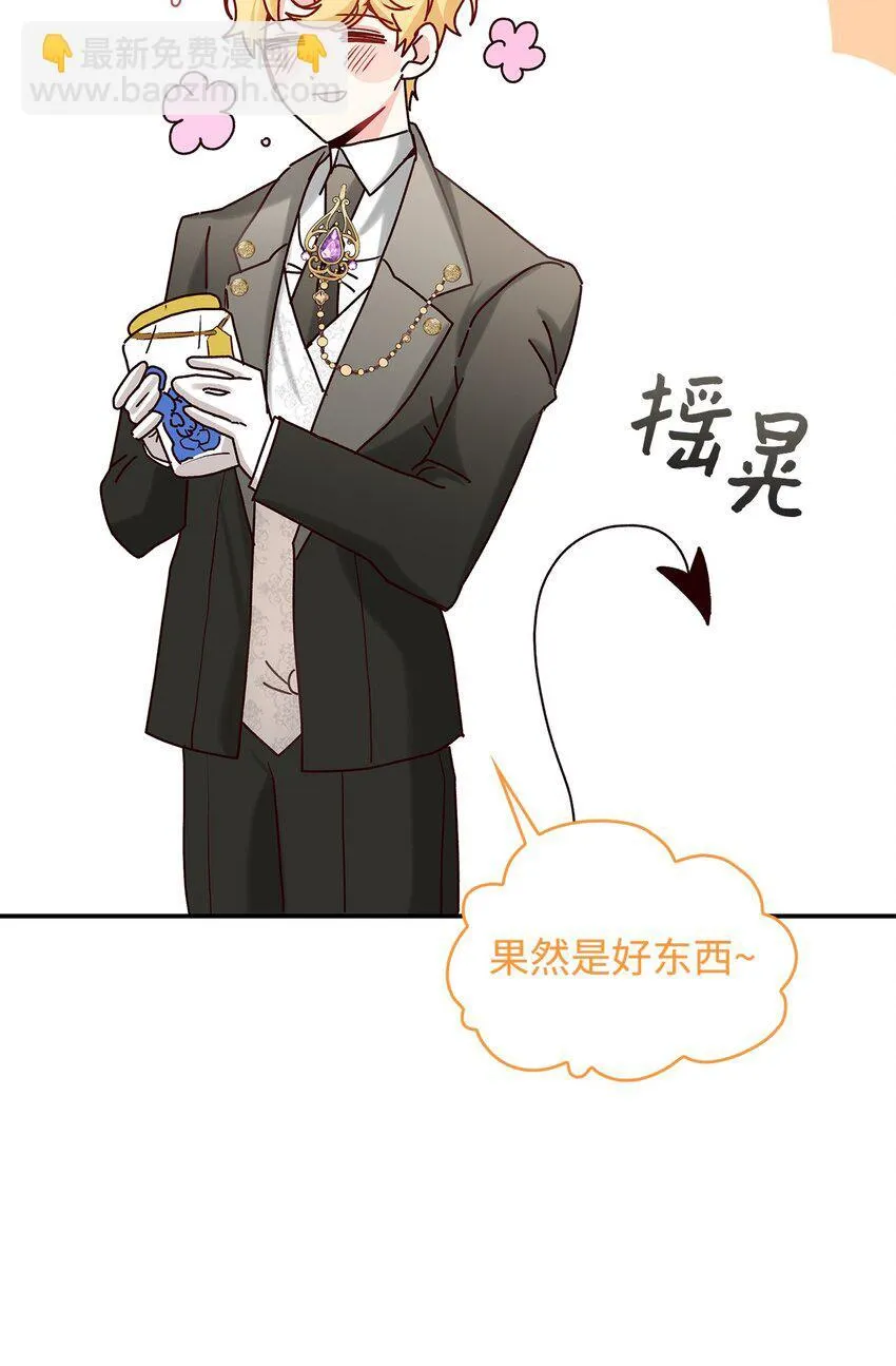 10 遇袭64