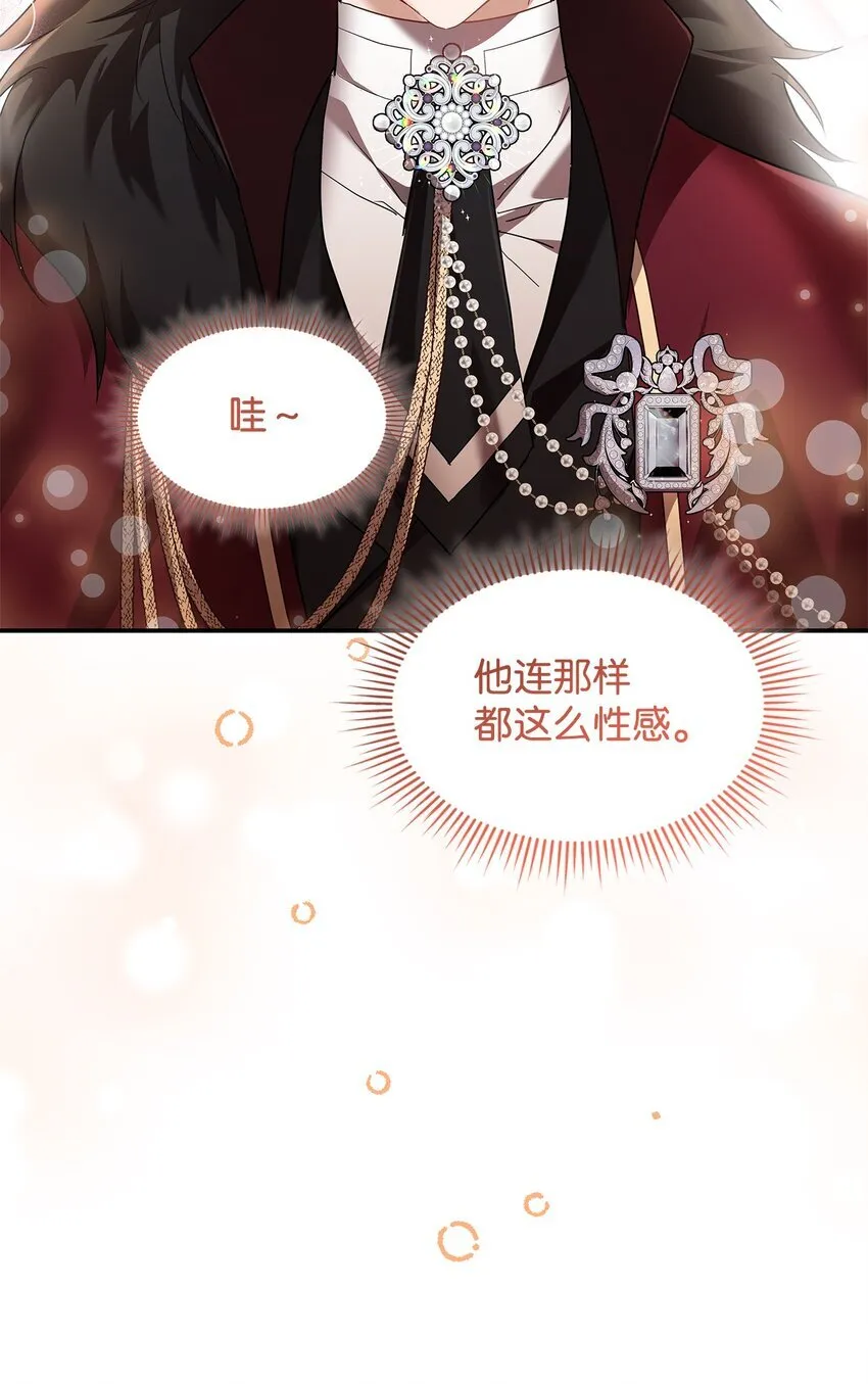 19 砸场子59
