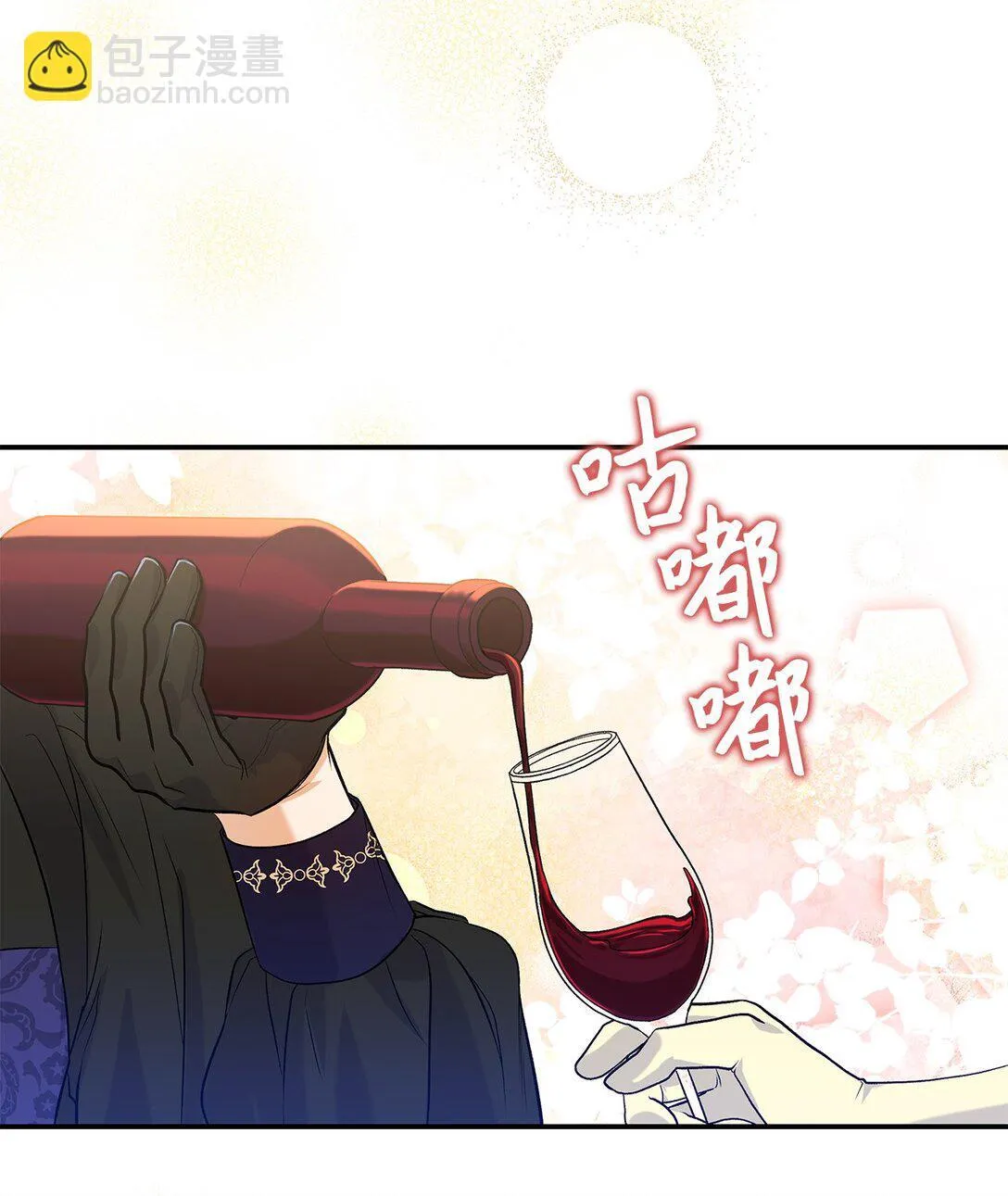 25 怦然心动24