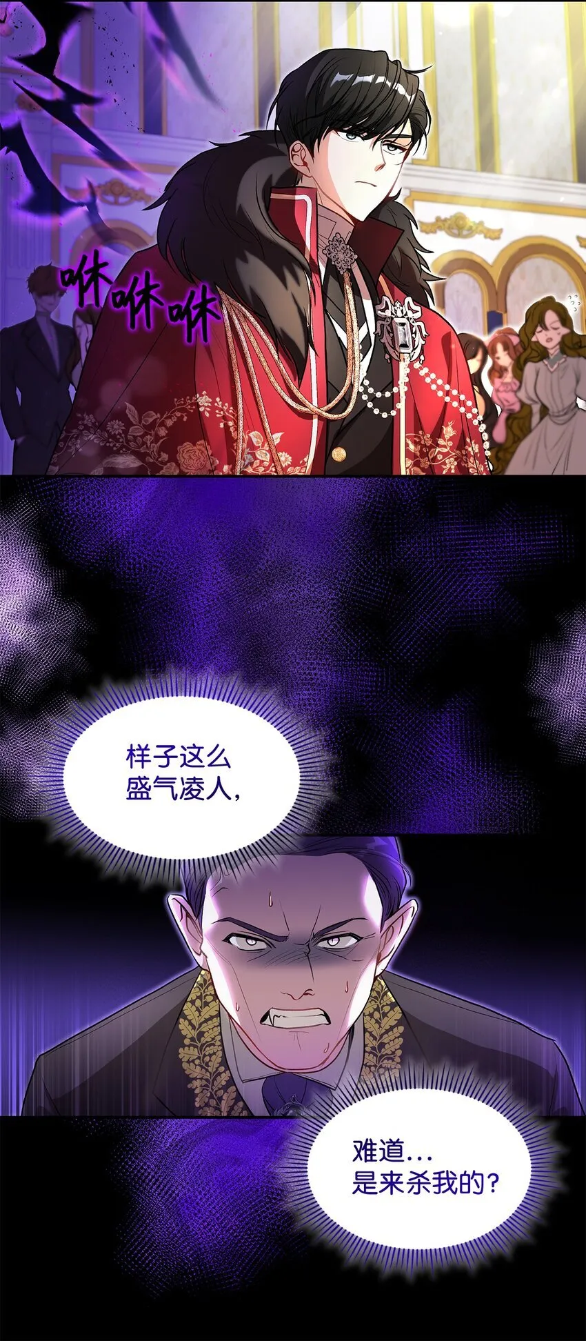 18 手滑了呢6