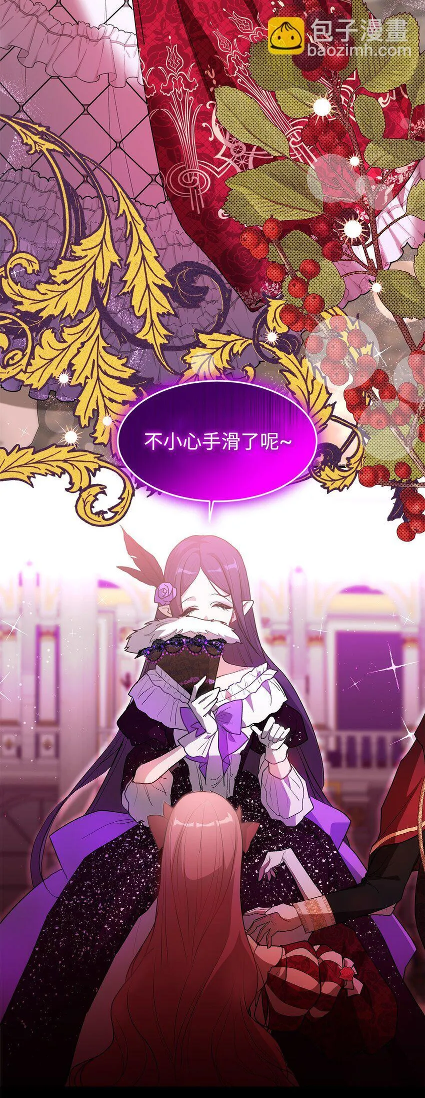 18 手滑了呢73