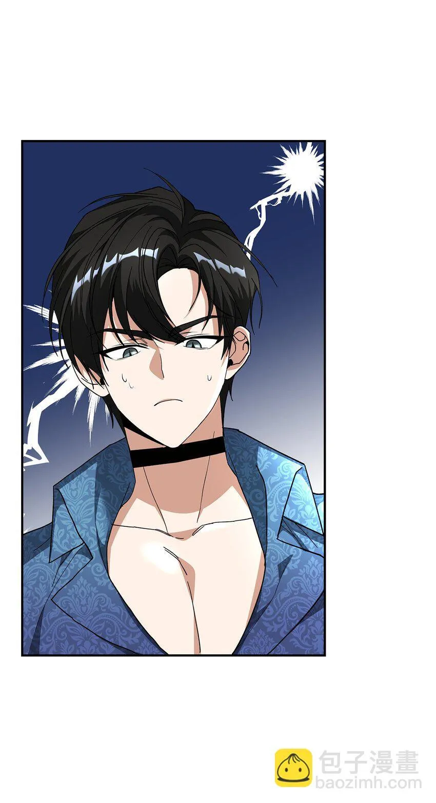 03 糟糕，惹怒魔王了！63