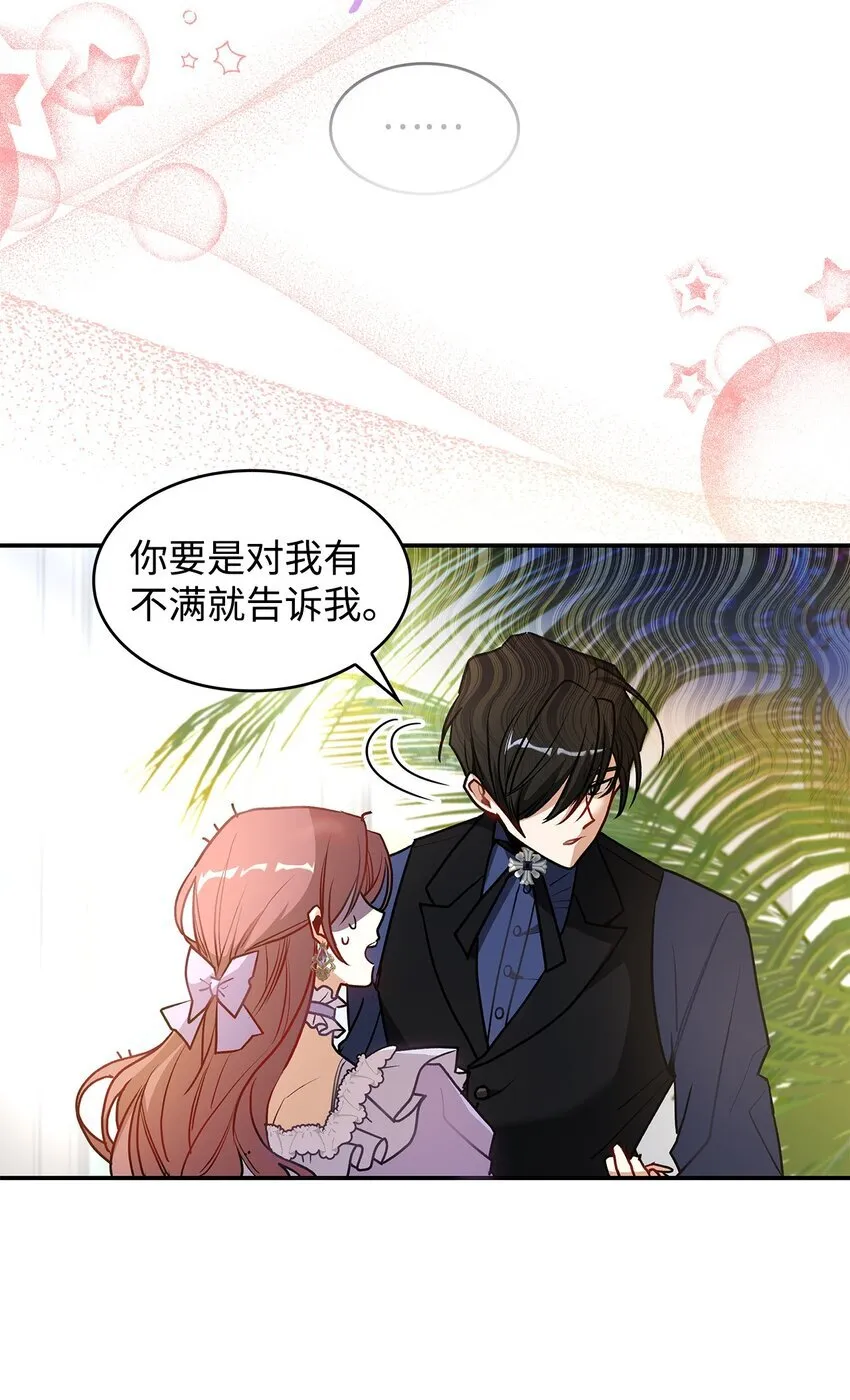 17 情侣装14