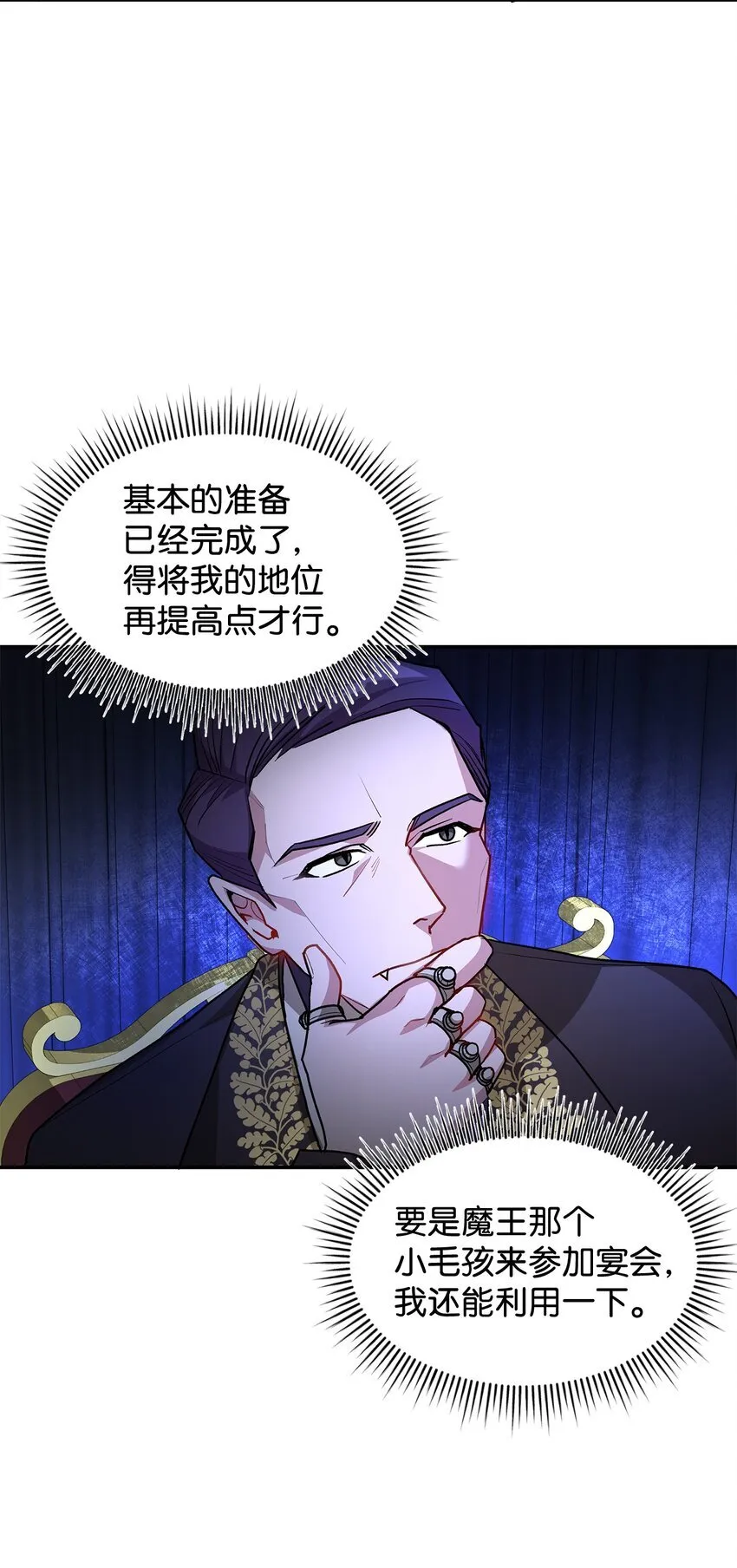 17 情侣装25
