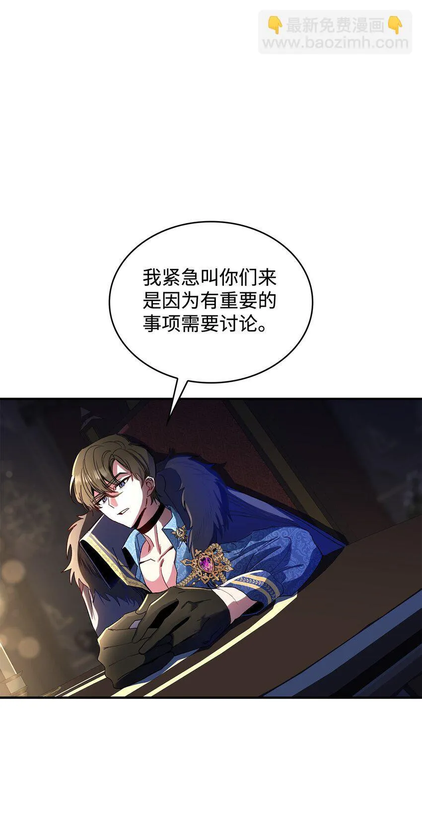 05 这里没有你要的东西54