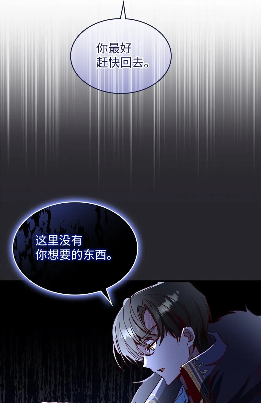 05 这里没有你要的东西47