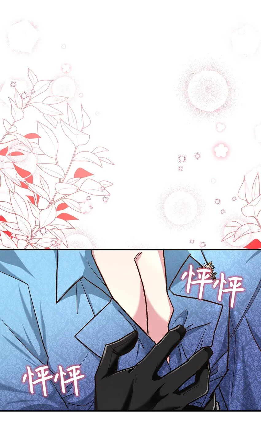 15 奢侈待遇28