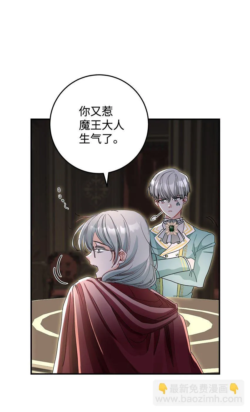 05 这里没有你要的东西86