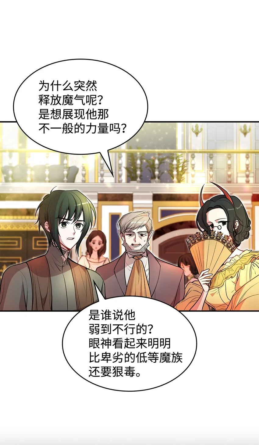 18 手滑了呢4