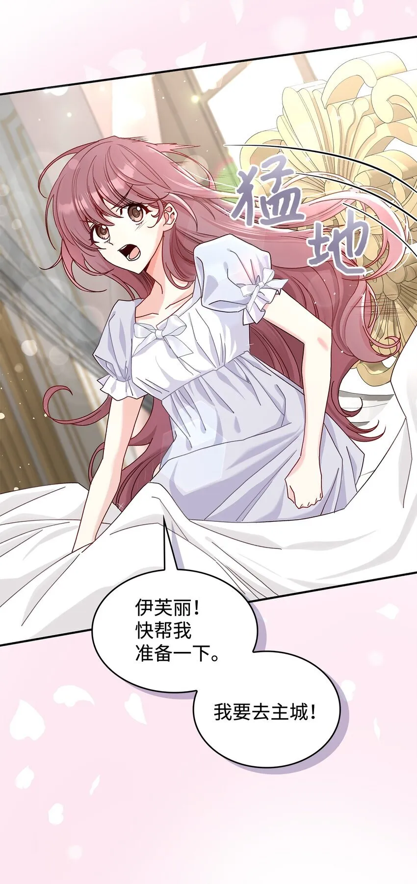 10 遇袭41