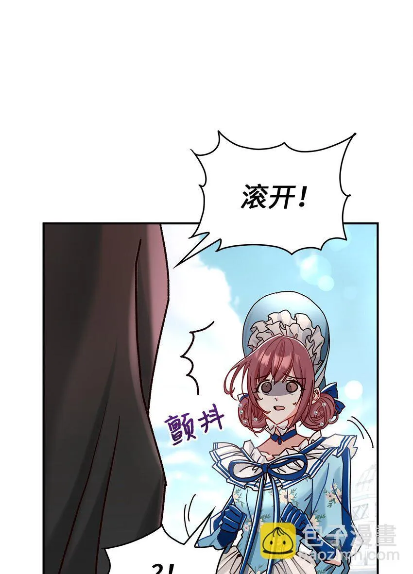 10 遇袭93