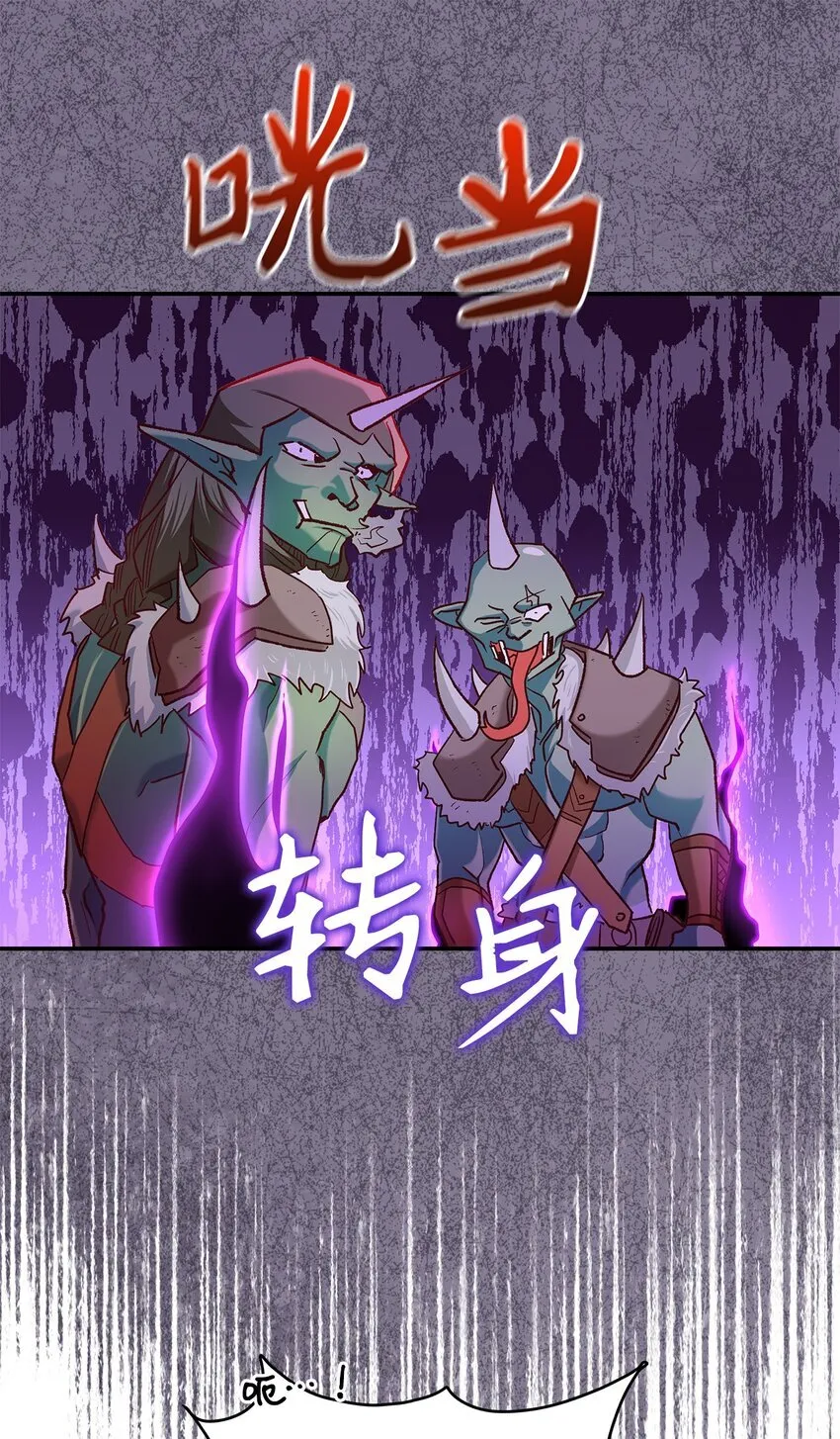 12 误会大了12