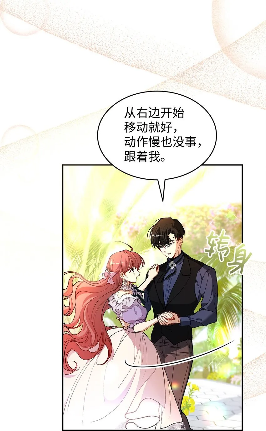 17 情侣装2