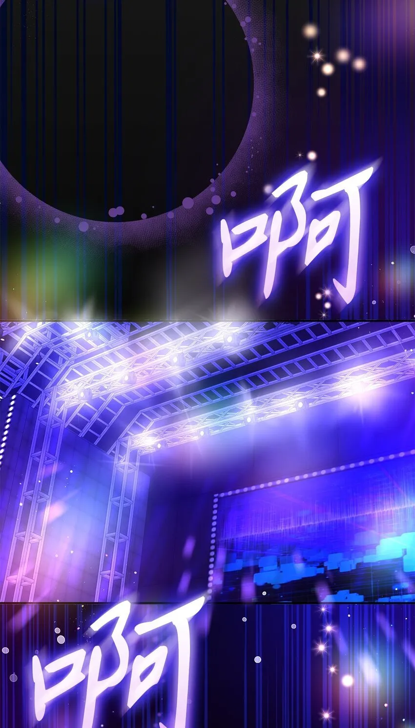01 天降小孩？30