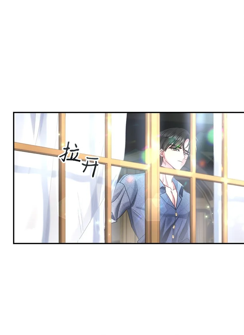 08 来自其他世界21