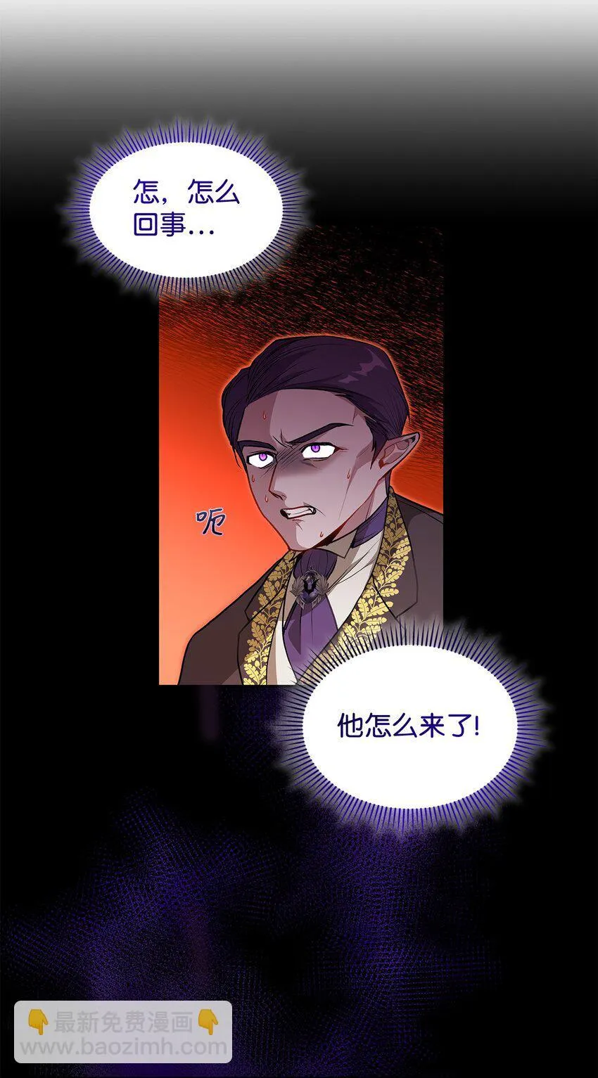 18 手滑了呢5