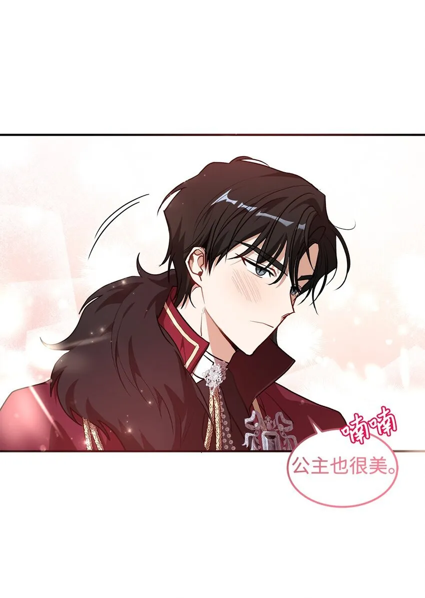17 情侣装50